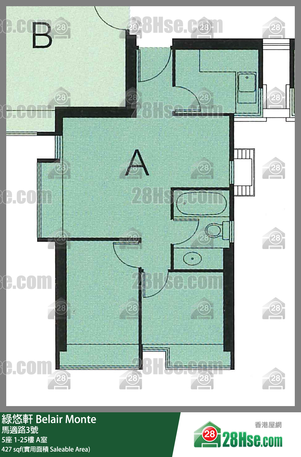 綠悠軒 5座11樓 A室 平面圖