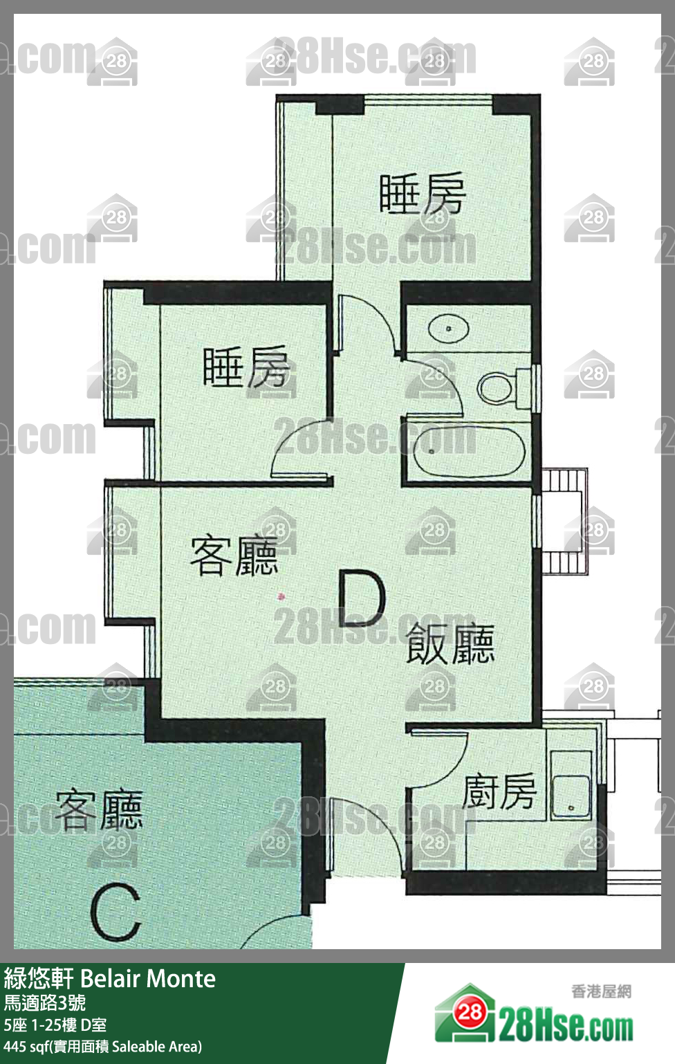 綠悠軒 5座13樓 D室 平面圖