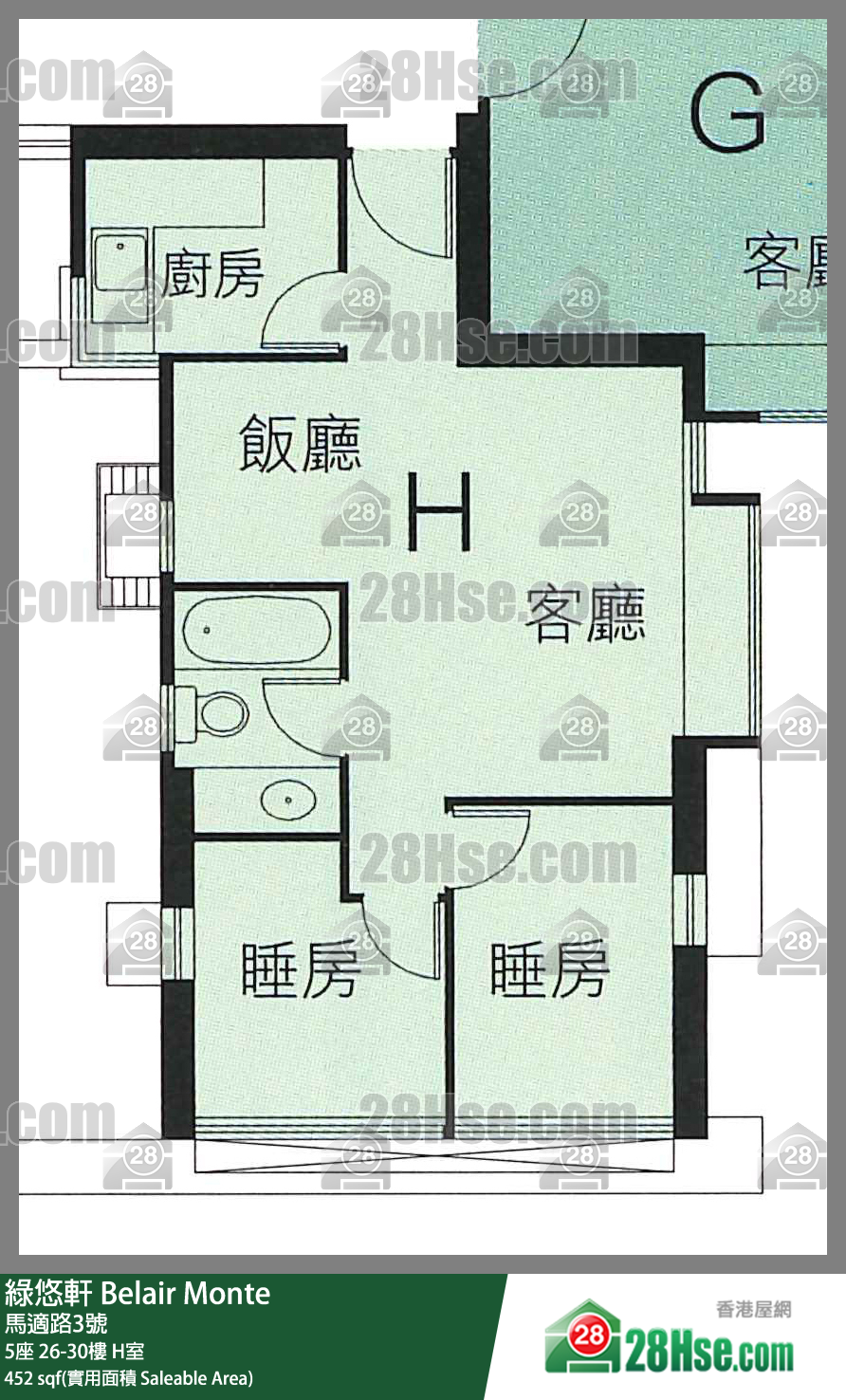 綠悠軒 5座29樓 H室 平面圖