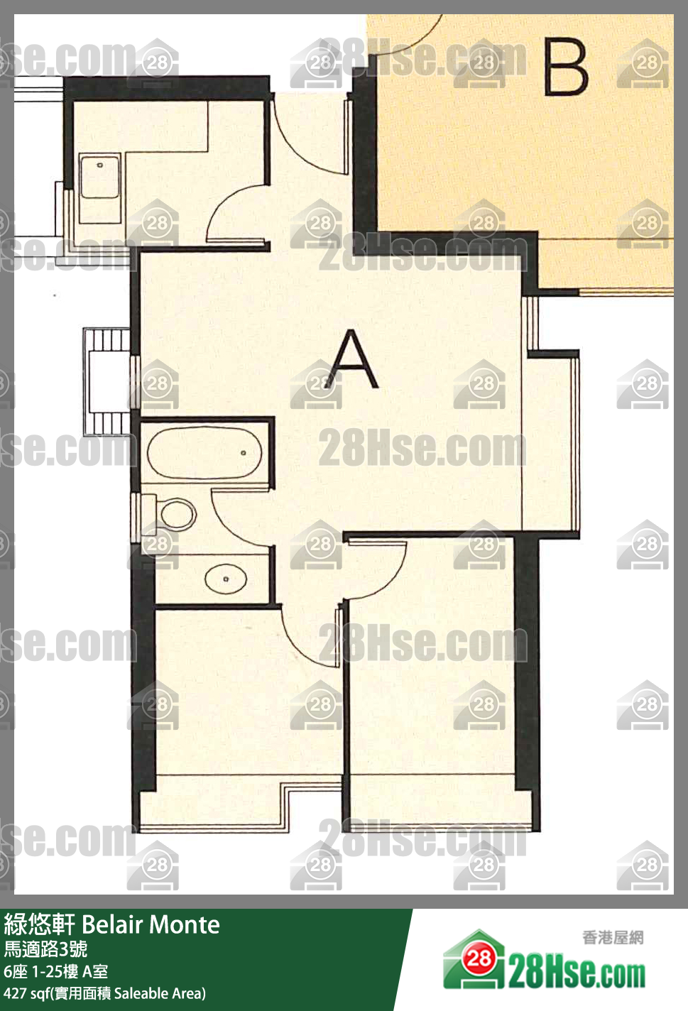 綠悠軒 6座 25樓 A室 平面圖