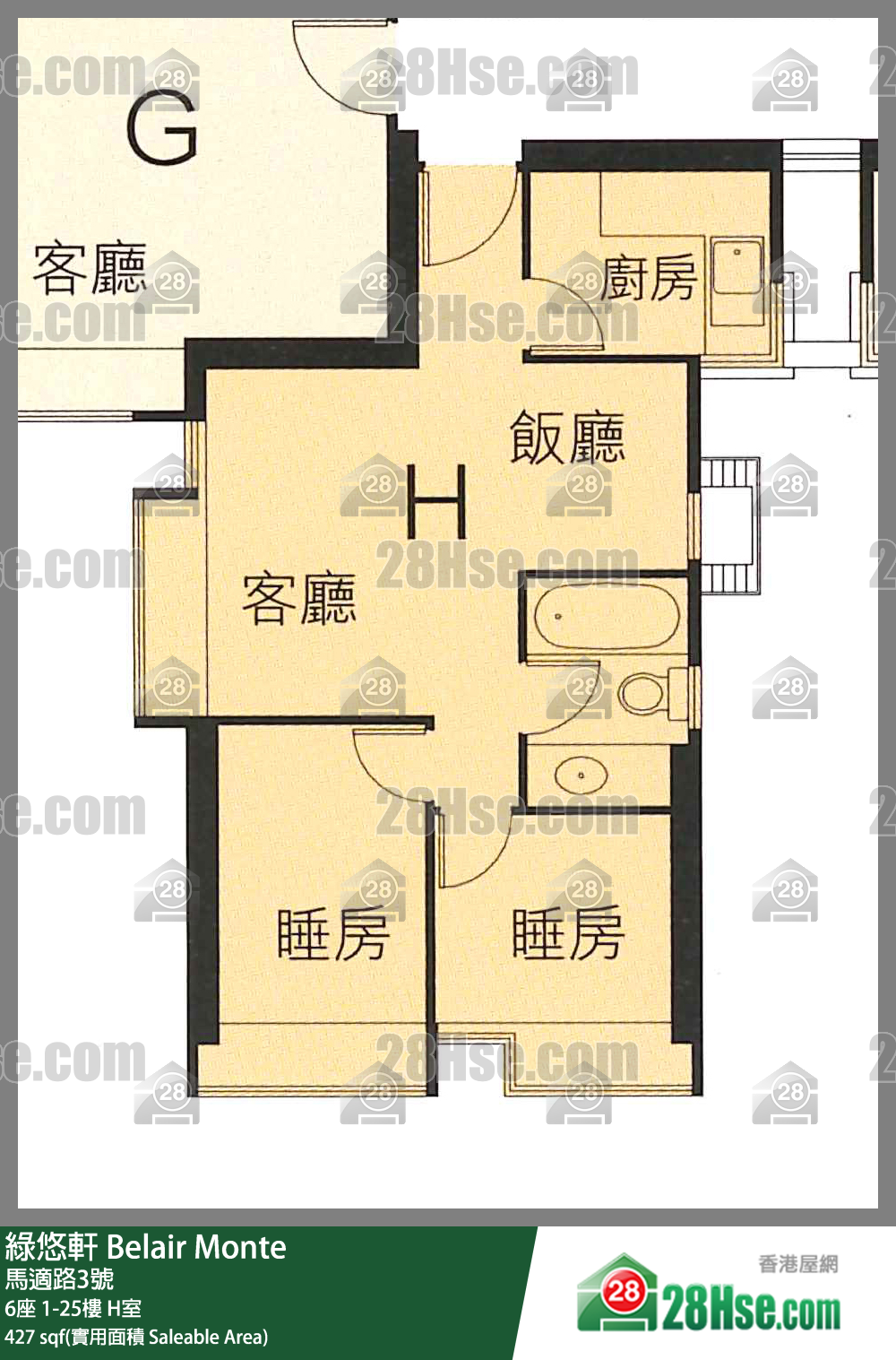 Belair Monte Unit FloorPlan (Provided by 28Hse) Belair Monte Unit FloorPlan (Provided by 28Hse)