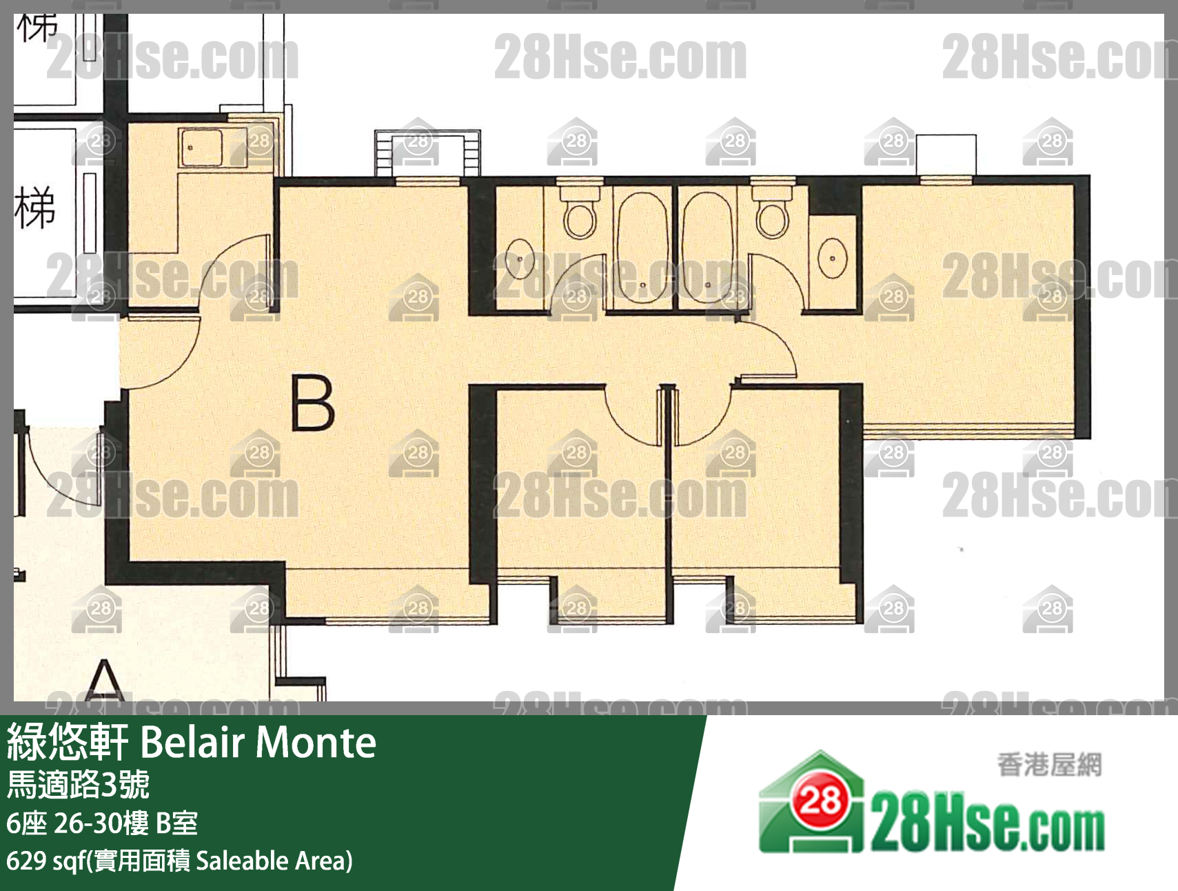 綠悠軒 6座27樓 B室 平面圖