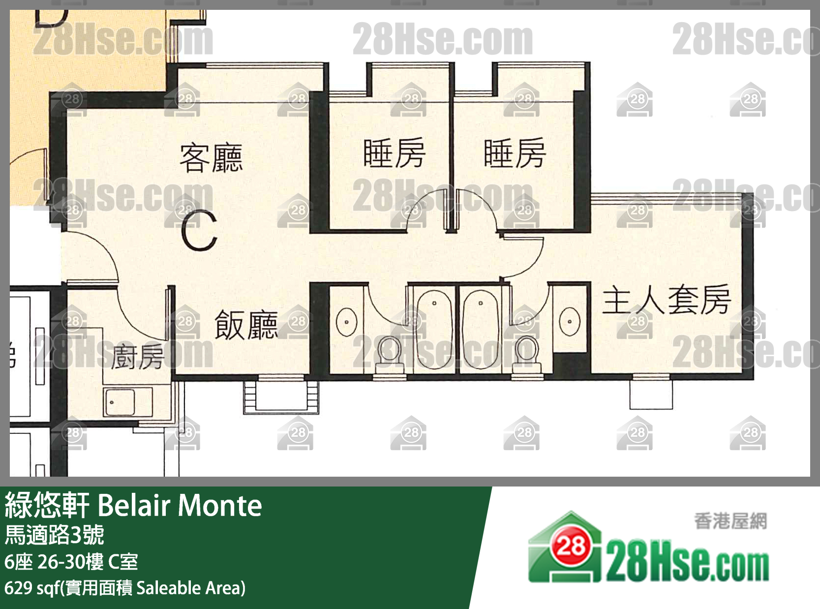 綠悠軒 6座30樓 C室 平面圖