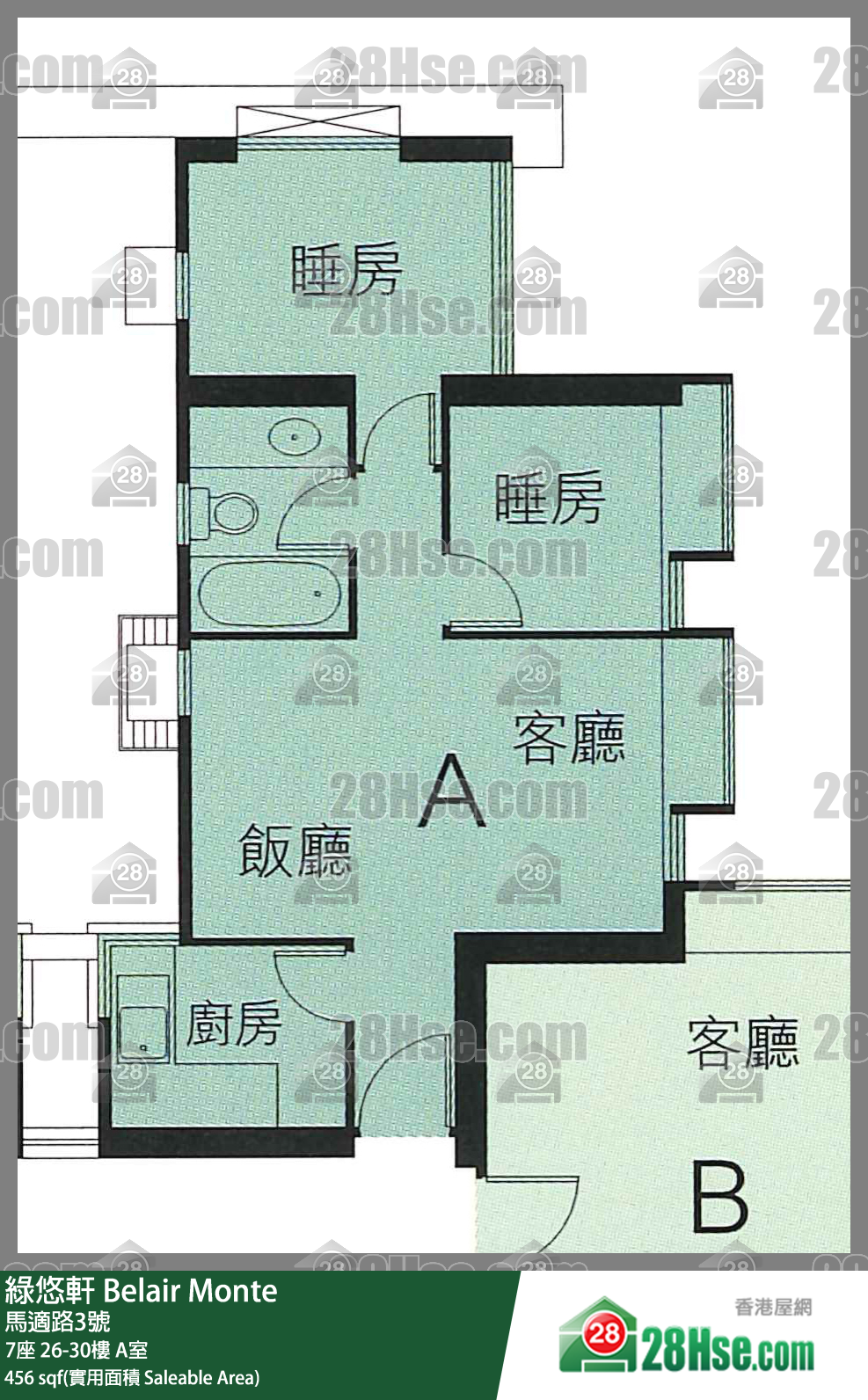 綠悠軒 7座26樓 A室 平面圖