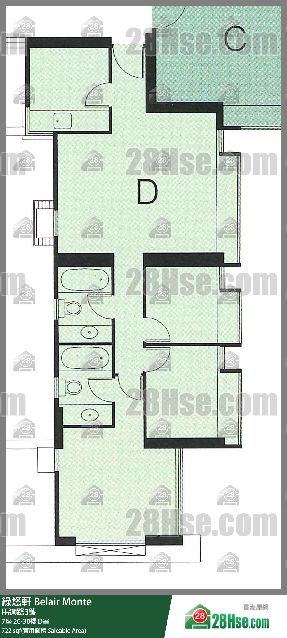 綠悠軒 7座28樓 D室 平面圖