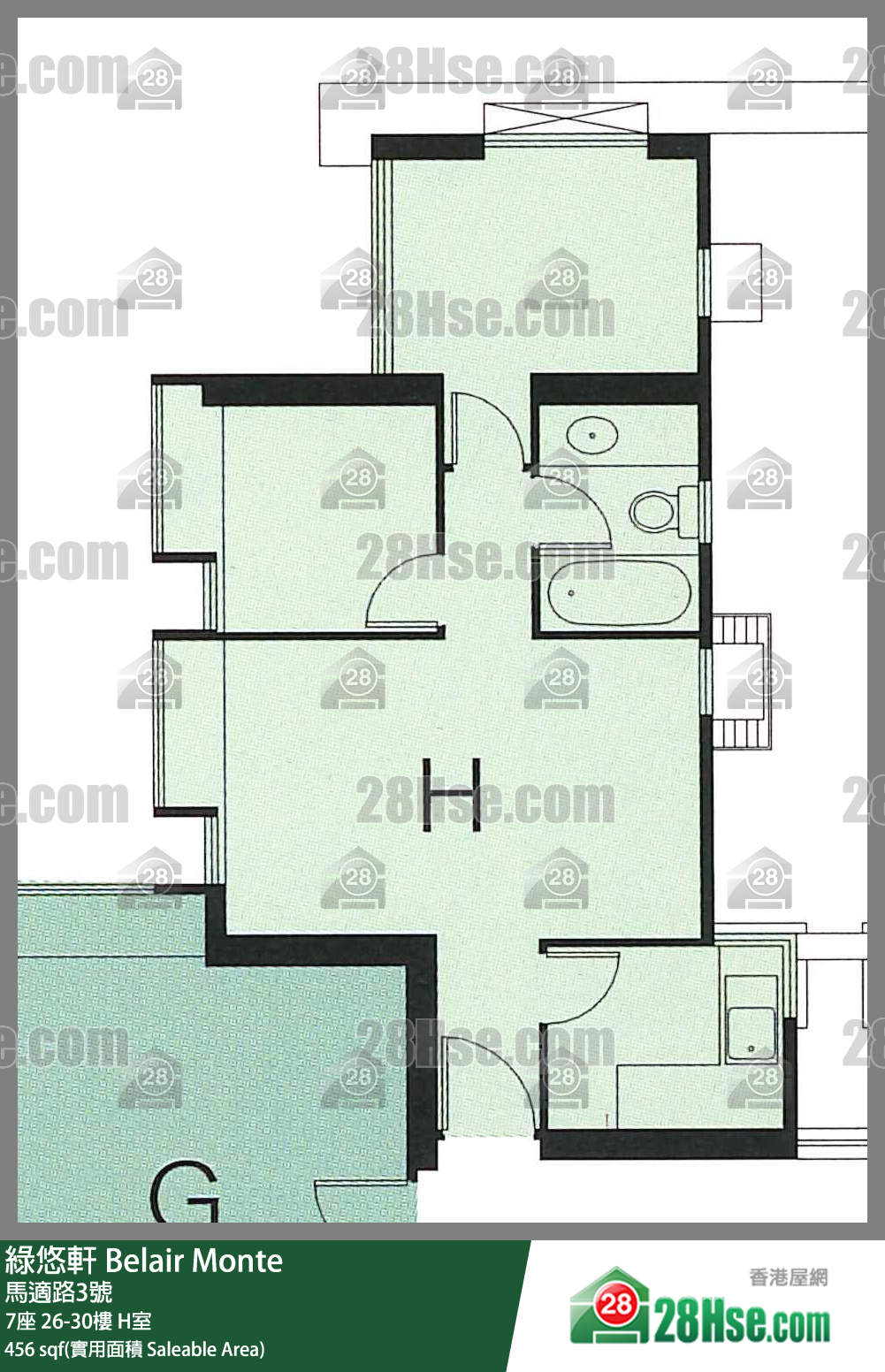 綠悠軒 7座 29樓 H室 平面圖