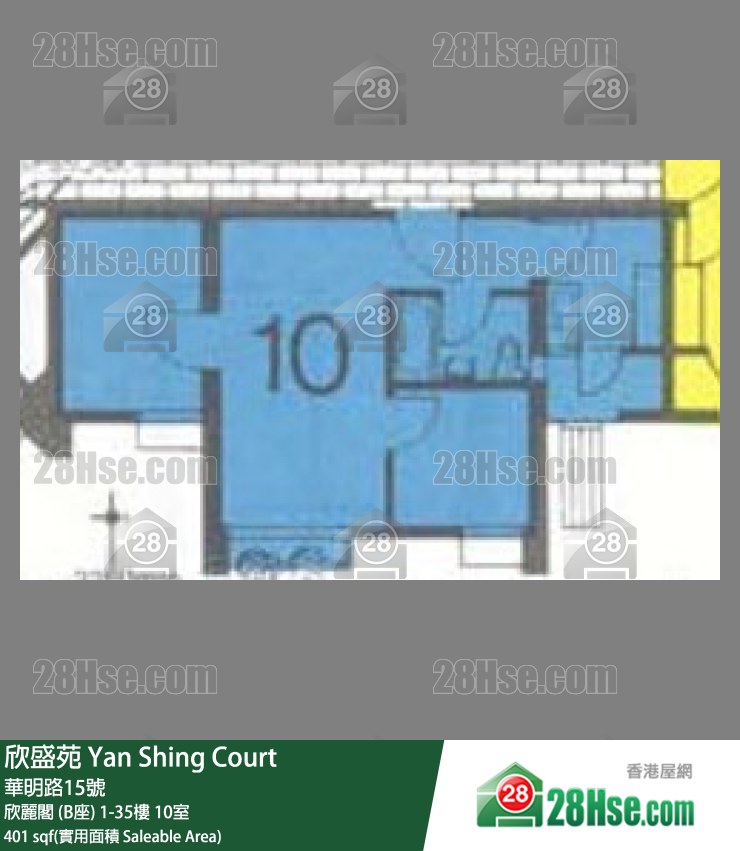 欣盛苑 欣麗閣 (B座)35樓 10室 平面圖