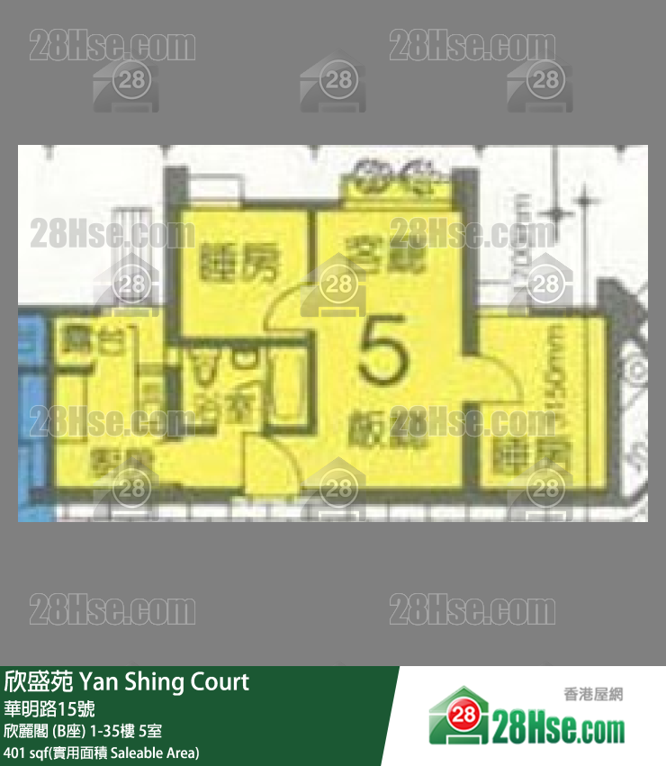 欣盛苑 欣麗閣 (B座)28樓 5室 平面圖
