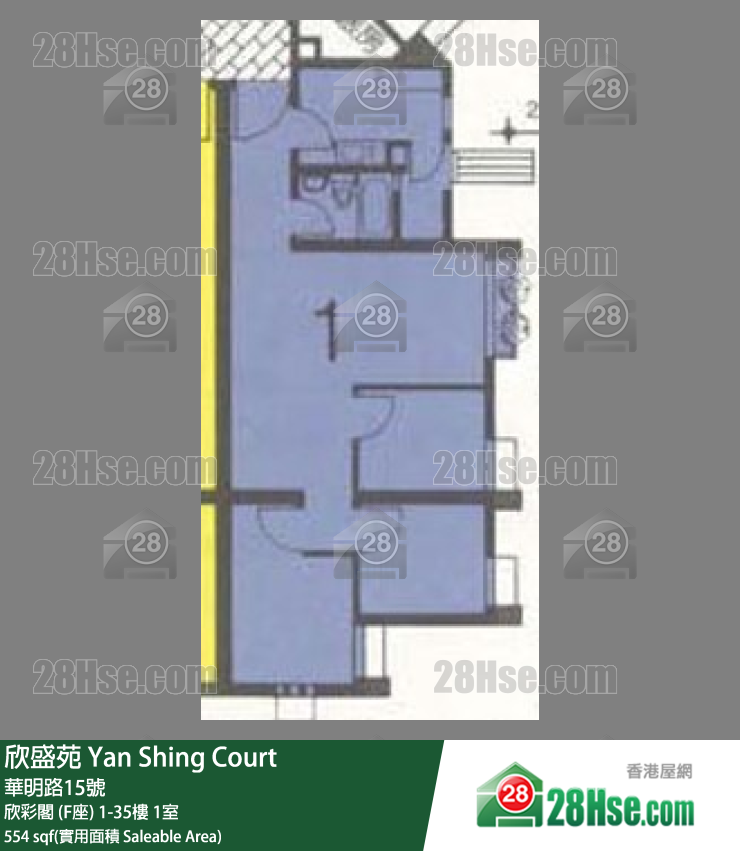 欣盛苑 欣彩閣 (F座)33樓 1室 平面圖