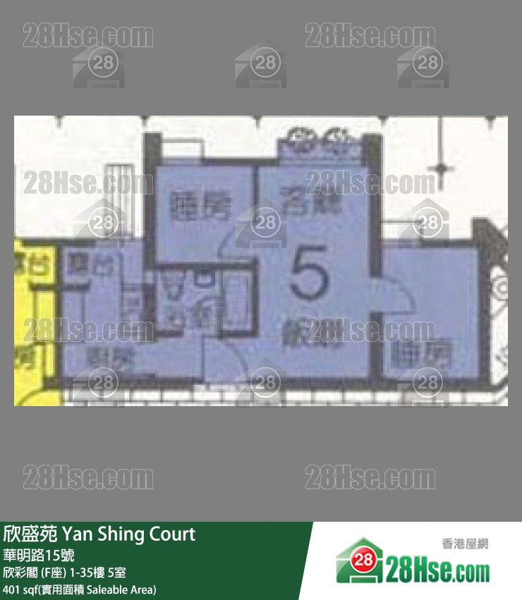 欣盛苑 欣彩閣 (F座)10樓 5室 平面圖