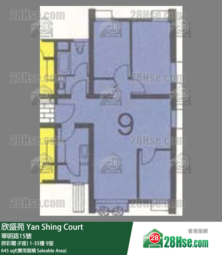 欣盛苑 欣彩閣 (F座)34樓 9室 平面圖