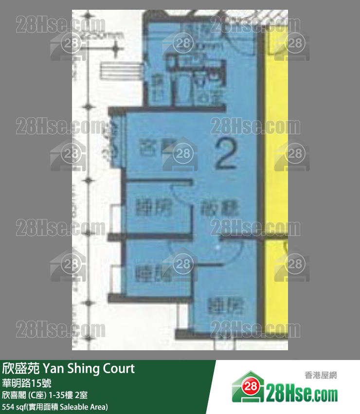 欣盛苑 欣喜閣 (C座)19樓 2室 平面圖