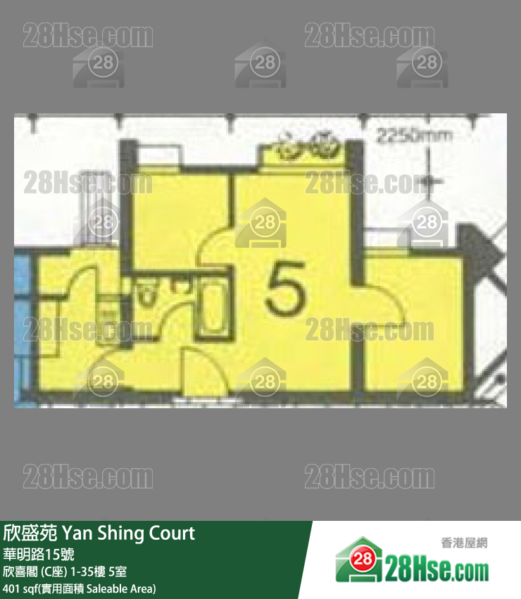 欣盛苑 欣喜閣 (C座)21樓 5室 平面圖