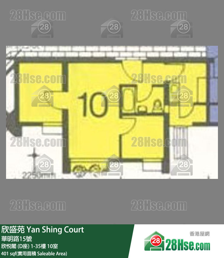 欣盛苑 欣悅閣 (D座)17樓 10室 平面圖