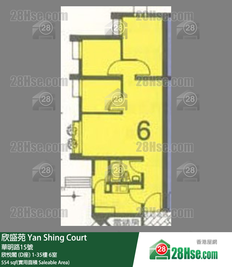 欣盛苑 欣悅閣 (D座)15樓 6室 平面圖