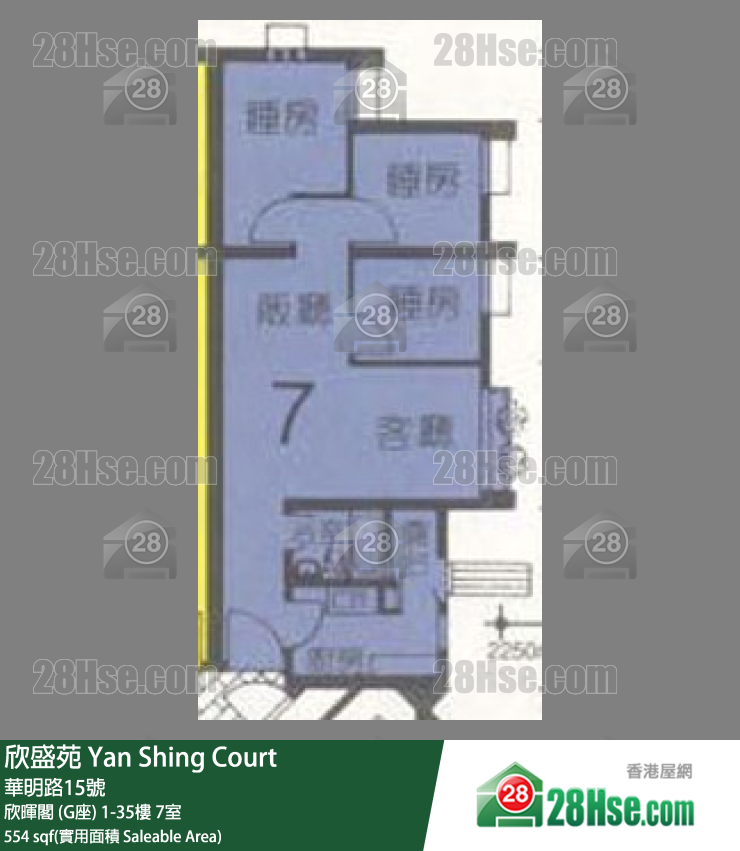 欣盛苑 欣暉閣 (G座)29樓 7室 平面圖