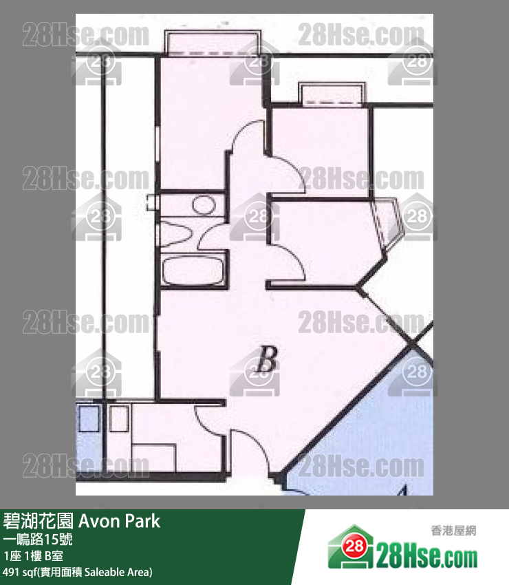 碧湖花園 1座 1樓 B室 平面圖