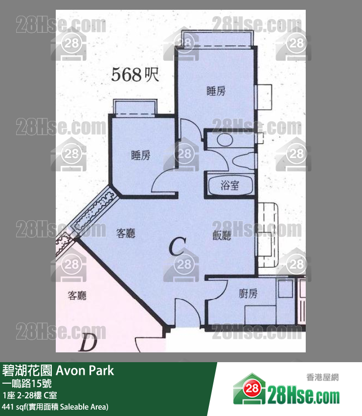 碧湖花園 1座 26樓 C室 平面圖
