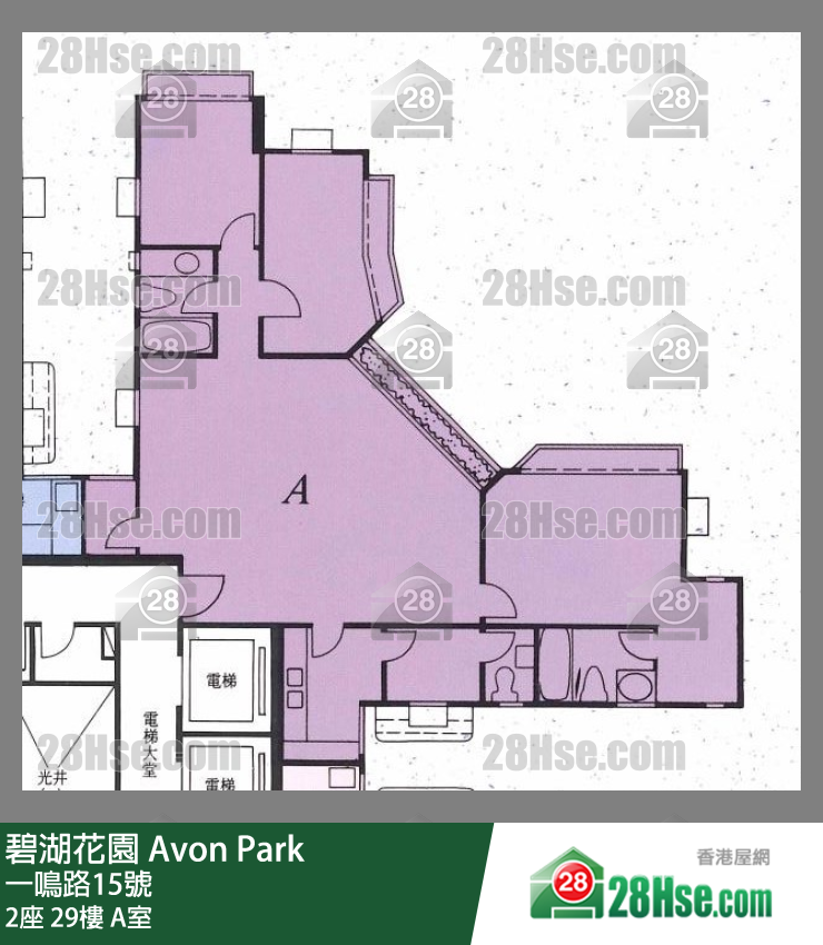 碧湖花園 2座29樓 A室 平面圖