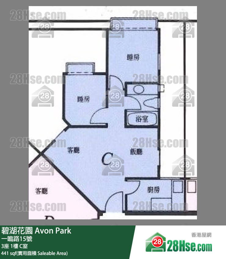 碧湖花園 3座1樓 C室 平面圖