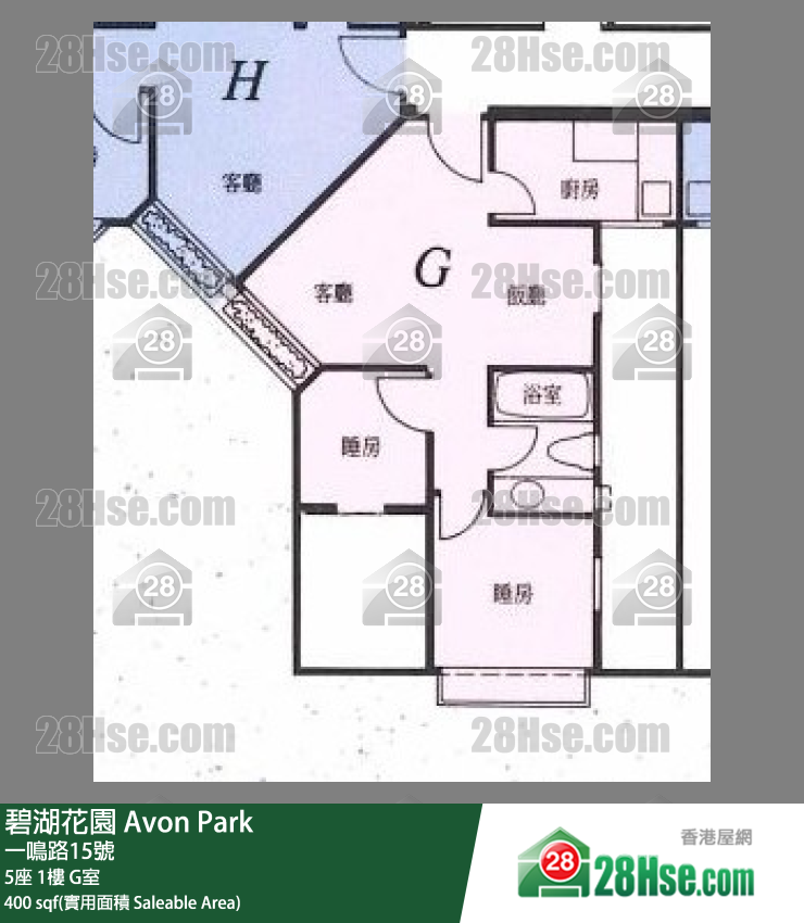 碧湖花園 5座1樓 G室 平面圖