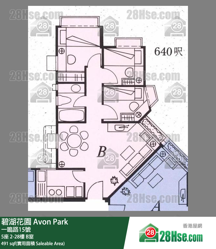 碧湖花園 5座 3樓 B室 平面圖
