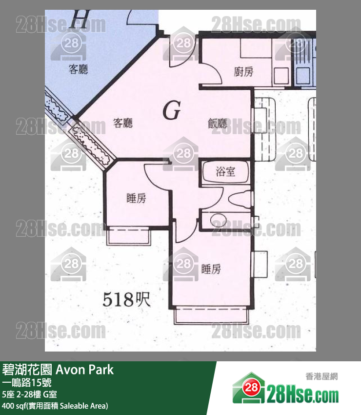 碧湖花園 5座3樓 G室 平面圖