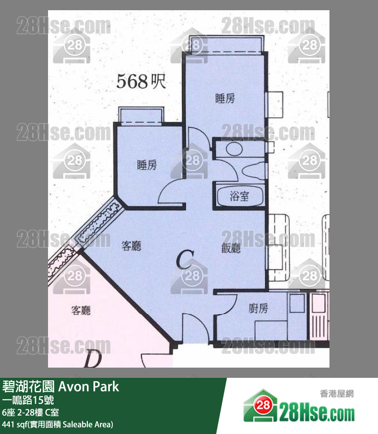 碧湖花園 6座26樓 C室 平面圖