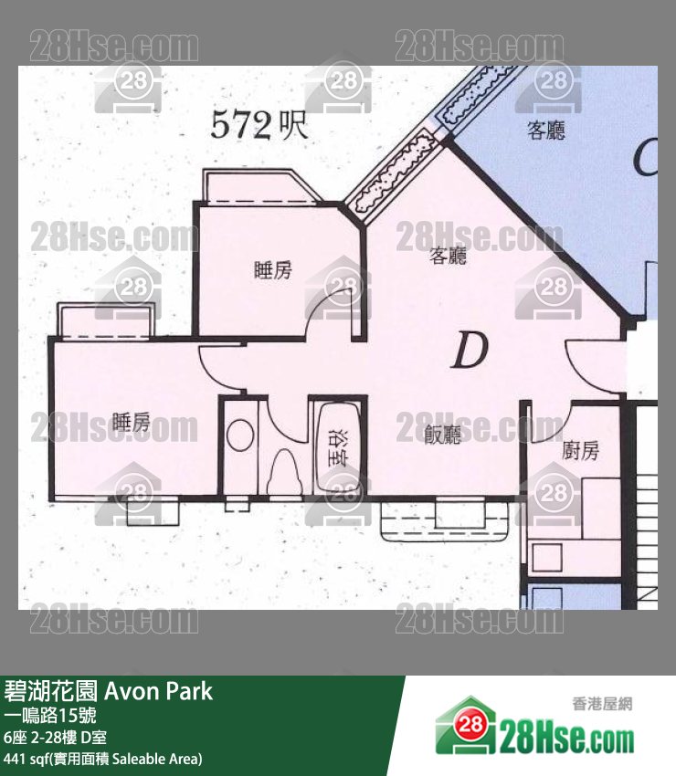 碧湖花園 6座3樓 D室 平面圖