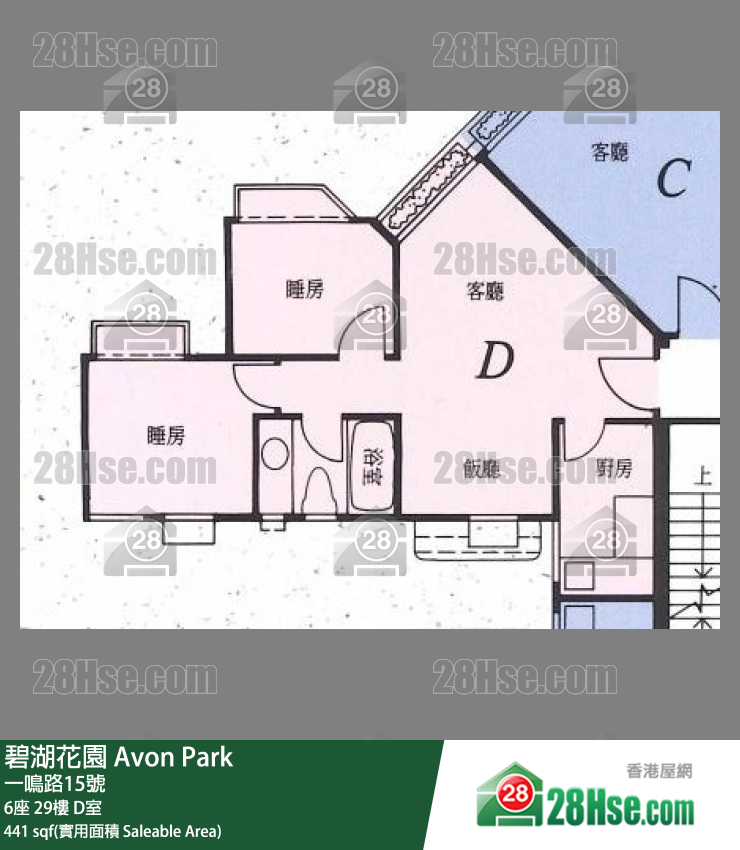 碧湖花園 6座 29樓 D室 平面圖