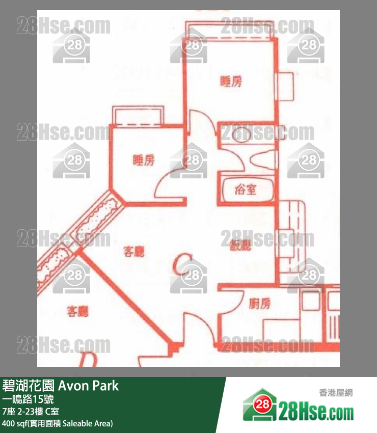 碧湖花園 7座3樓 C室 平面圖