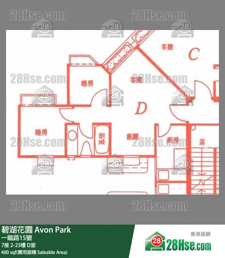 碧湖花園 7座 18樓 D室 平面圖
