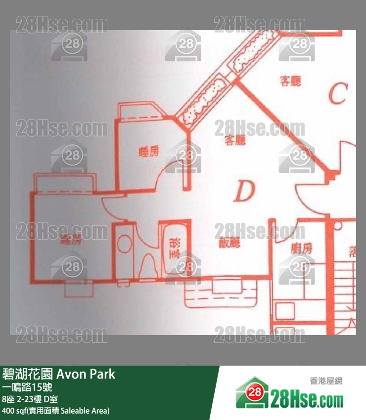 碧湖花園 8座16樓 D室 平面圖