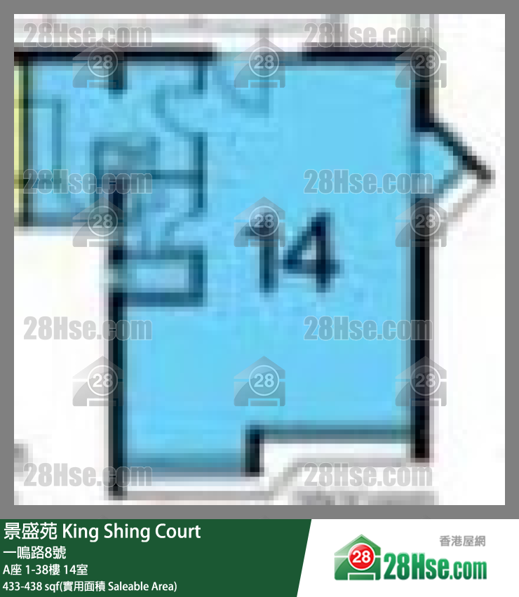 景盛苑 A座33樓 14室 平面圖