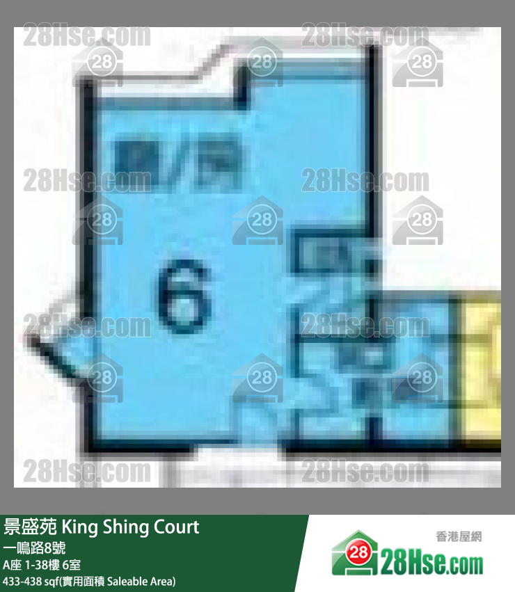 景盛苑 A座29樓 6室 平面圖