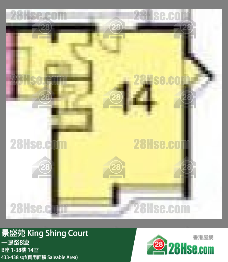 景盛苑 B座 24樓 14室 平面圖