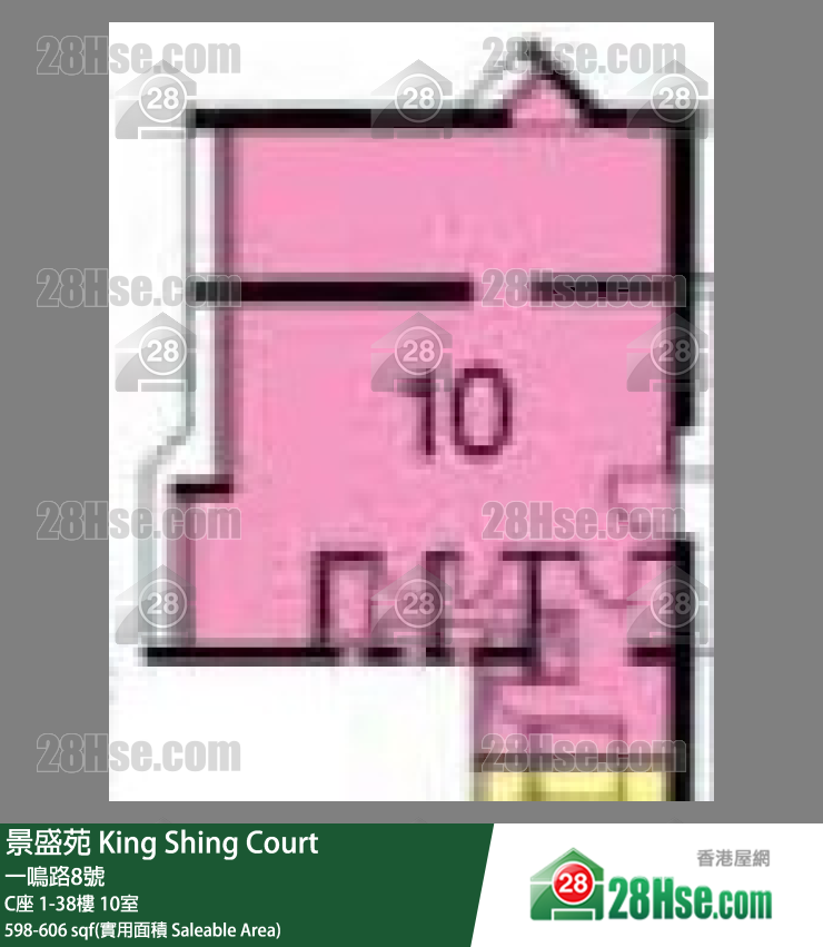 景盛苑 C座14樓 10室 平面圖