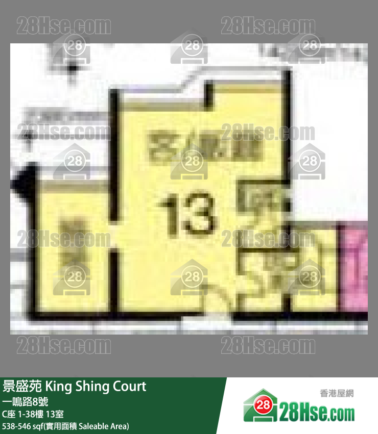 景盛苑 C座19樓 13室 平面圖