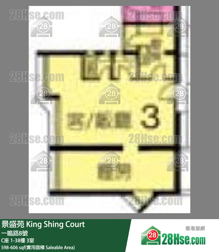 景盛苑 C座37樓 3室 平面圖