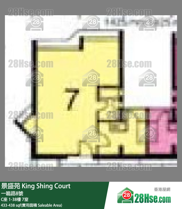 景盛苑 C座11樓 7室 平面圖