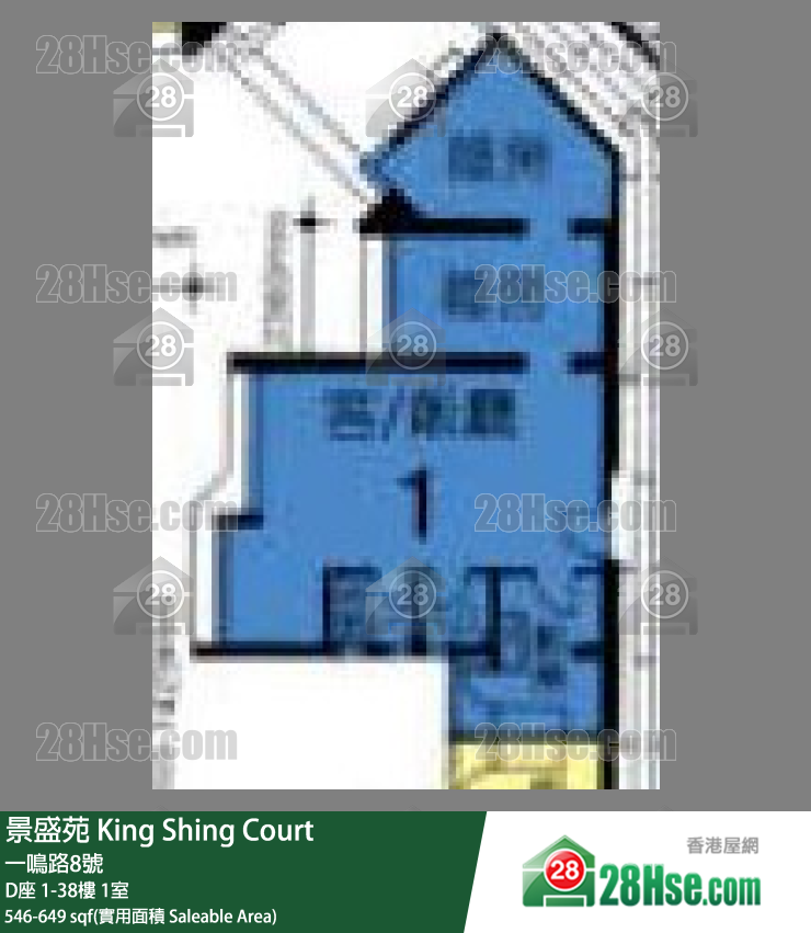 景盛苑 D座12樓 1室 平面圖