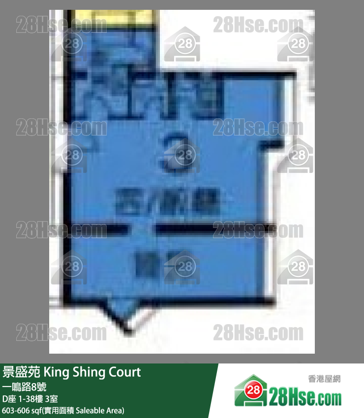 景盛苑 D座31樓 3室 平面圖