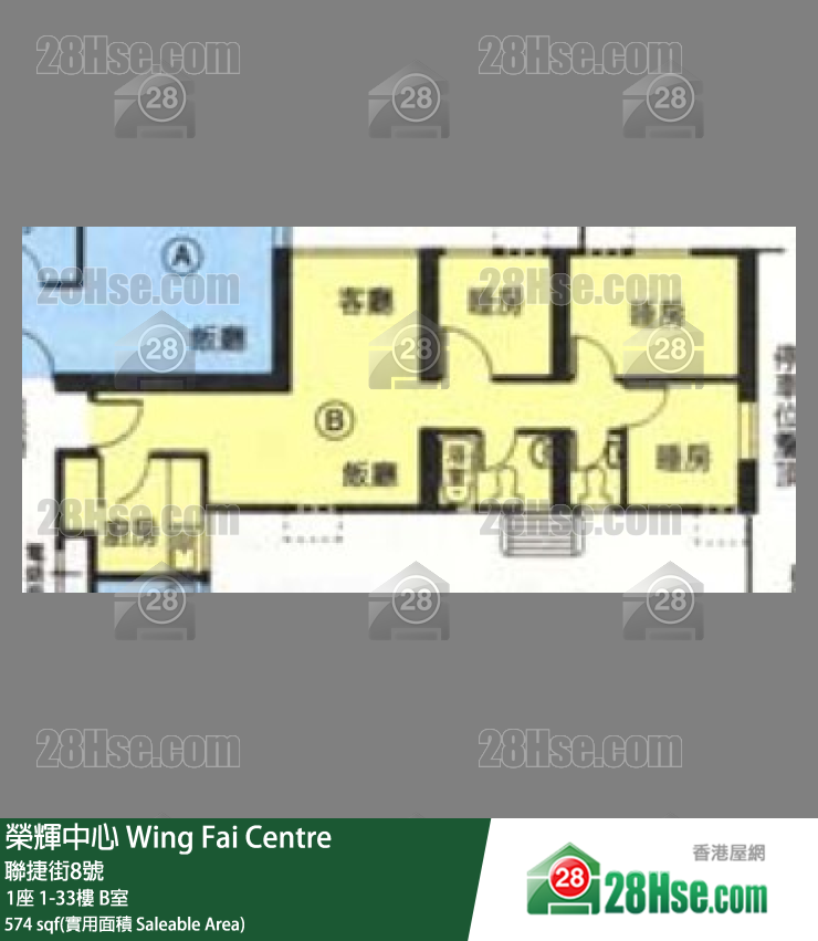 榮輝中心 1座30樓 B室 平面圖