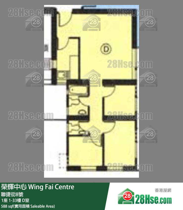 榮輝中心 1座30樓 D室 平面圖