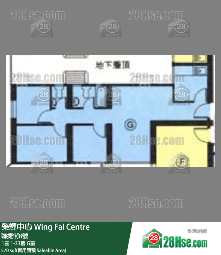 荣辉中心 1座19楼 G室 平面图