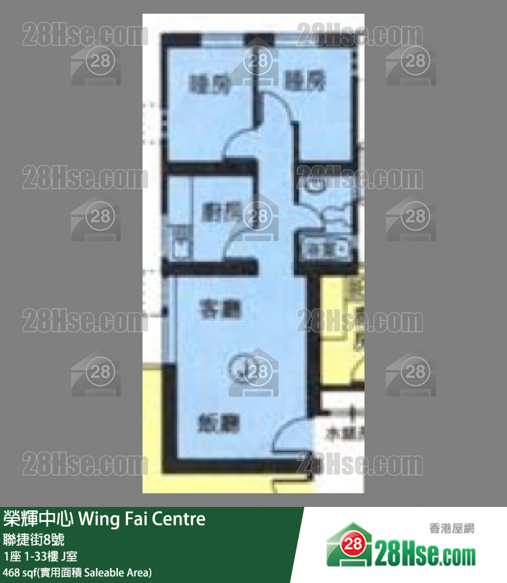 榮輝中心 1座13樓 J室 平面圖