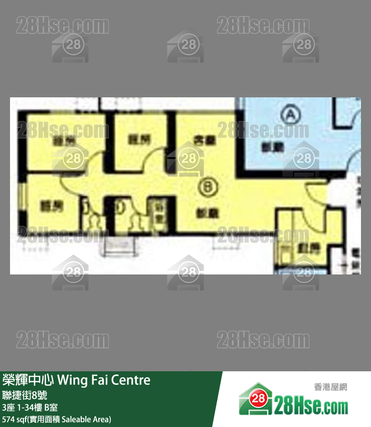 榮輝中心 3座11樓 B室 平面圖