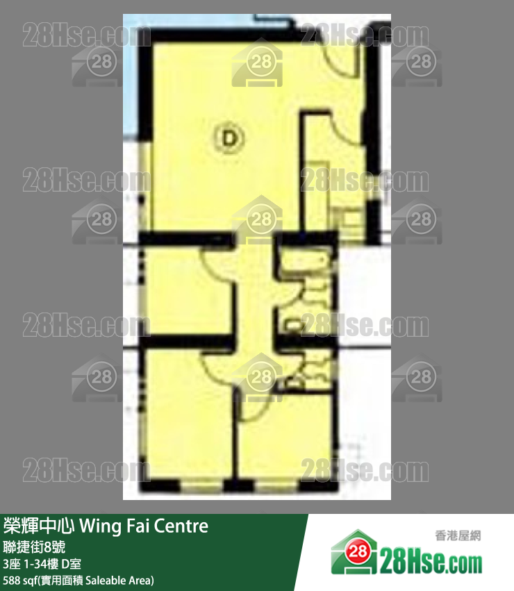 榮輝中心 3座11樓 D室 平面圖