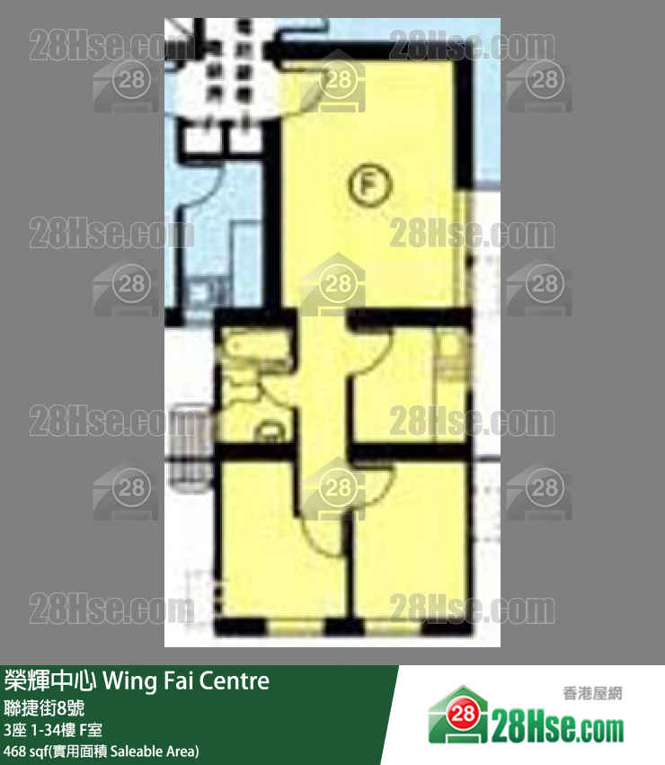 榮輝中心 3座11樓 F室 平面圖