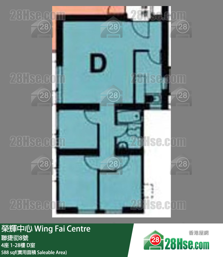 榮輝中心 4座26樓 D室 平面圖